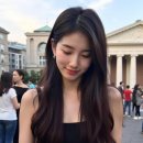 스타인헤어