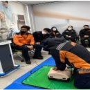 중앙소방학교 이미지