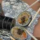 최약국 | 포항 현지인맛집 창포동 최김밥 추천