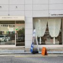 보름달카페 이미지