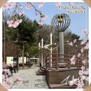 금오산 형곡전망대 화장실 | 구미 금오산 형곡전망대 산책길 안내