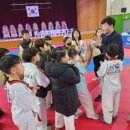 동아대 한빛태권도장 이미지