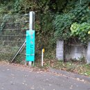 삼척시종합관광안내소 | 11. 산노우라 종합 안내소, 그리고 예상치 못한 상황의 습격 - 우치우라