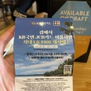 캐쉬백브런치카페