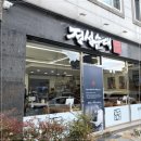 범어유치원 이미지