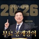 메가그릿 이미지