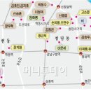 스타빌딩 이미지