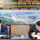 현대시설관리주 이미지