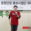 김주일 이미지