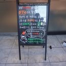 봉선농장 이미지