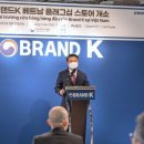 열린매장(2) 아시아경제