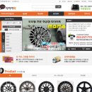 티스테이션 염포점 이미지