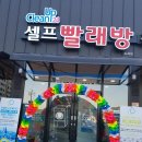호수이엔씨