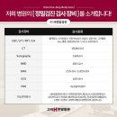 더에이치한방병원 이미지