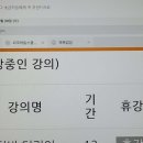 멜하바 터키어 패턴 회화 이미지