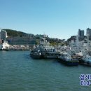수루미민박