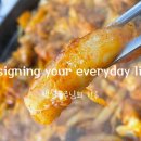 호반닭갈비기업도시점 이미지