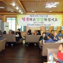 KCC종합건축자재 이미지