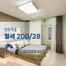 이지공인중개사사무소 이미지