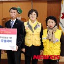 임실군청(임실읍사무소) 이미지