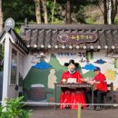 태마한의원 이미지