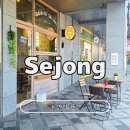 반미362세종제2청사 | 세종시 카페 나성동 맛집 카페 추천 반미 362