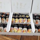 예쁨씨미니김밥 이미지