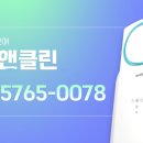 맹동가스 이미지
