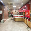 천지사우나헬스 이미지