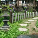 하이디하우스 이미지