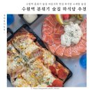 수원-0229 이미지