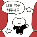 내포세차장 이미지