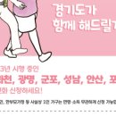 더존가구