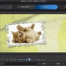 동영상 제작하기(파워디렉터) 이미지