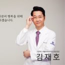 서울에스의원 네이버블로그