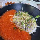 연희생선구이 이미지