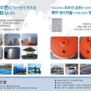 신관주유소 이미지