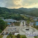 김천시립도서관 이미지