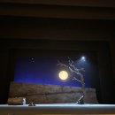 고도를 기다리며 | 연극 ‘고도를 기다리며 - 익산’ 후기