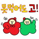 언니네술집 이미지