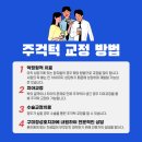 정성호치과의원 이미지