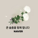 구례군민체육센터 이미지