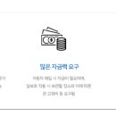 앤드(AND) 이미지