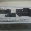 한국타이어중부대리점 Daum카페