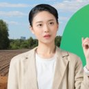광일토건환경 이미지