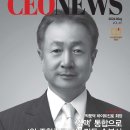 (주)씨앤씨미디어 이미지