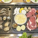 한라수산식당 이미지