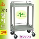 열린카 이미지