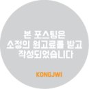 일이삼한방병원 이미지