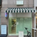 하루헤어샵 | 부천 미장원입니다:: 상동헤어샵 펌후기